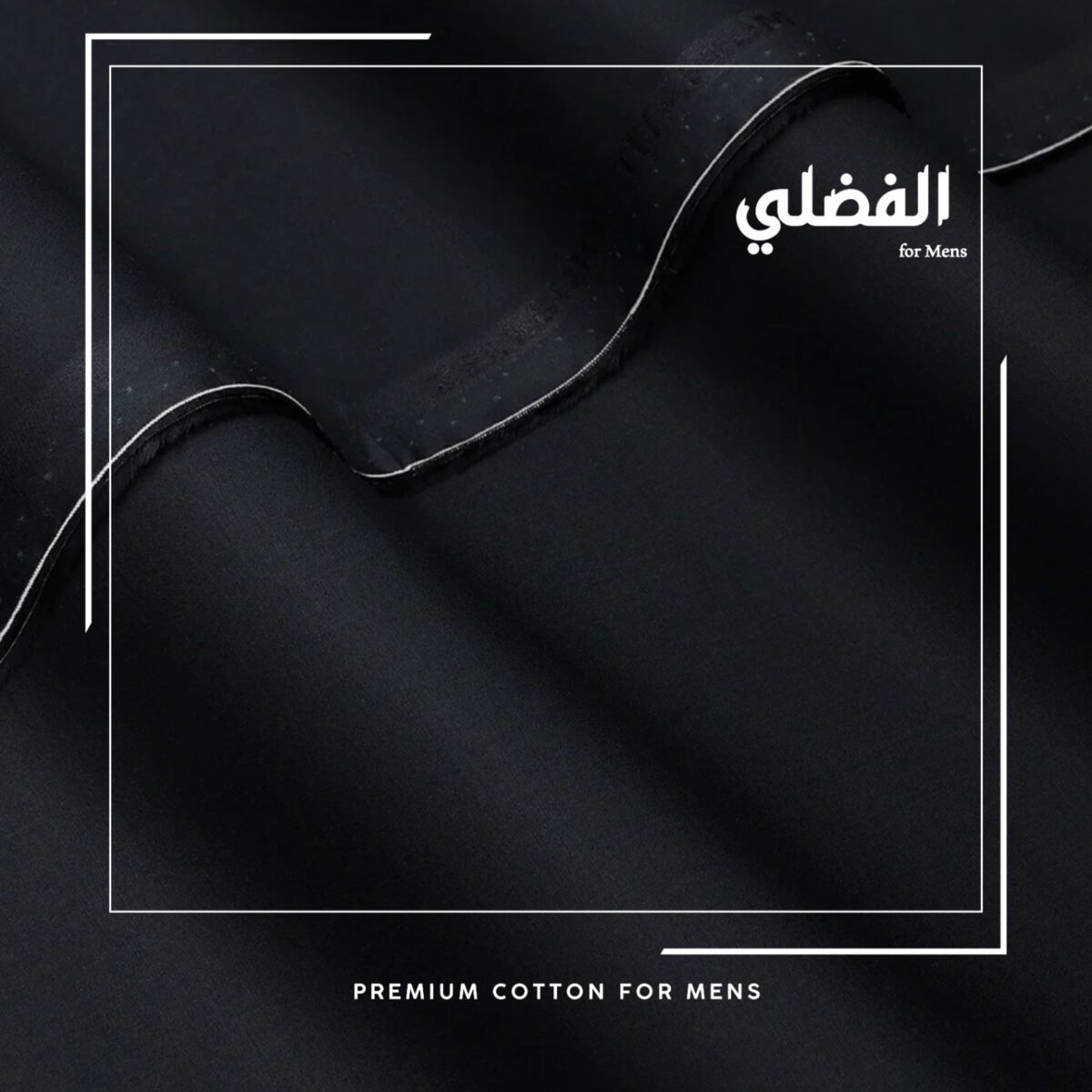 Premium Black Cotton Suit for Men - The Fazli Unstitched Collection - Image 1