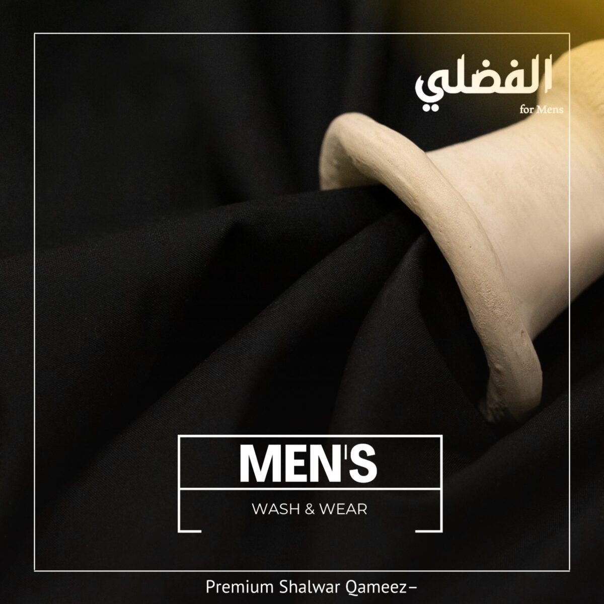 Premium Black Wash & Wear Suit - The Fazli Men's Unstitched Collection - Image 1