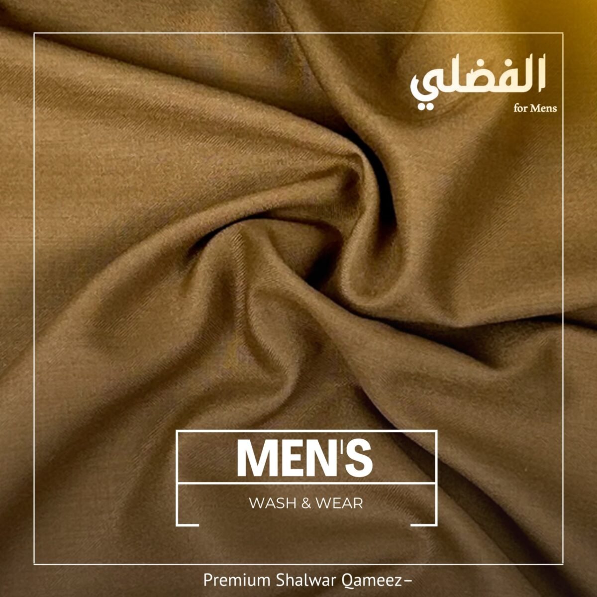 Premium Camel Brown Wash & Wear Suit - The Fazli Men's Unstitched Collection - Image 1