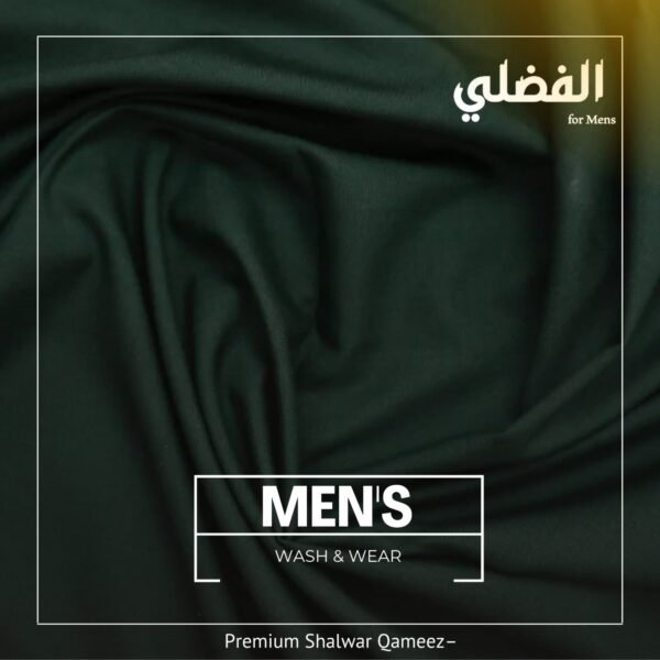 Premium Forest Green Wash & Wear Suit - The Fazli Men's Unstitched Collection