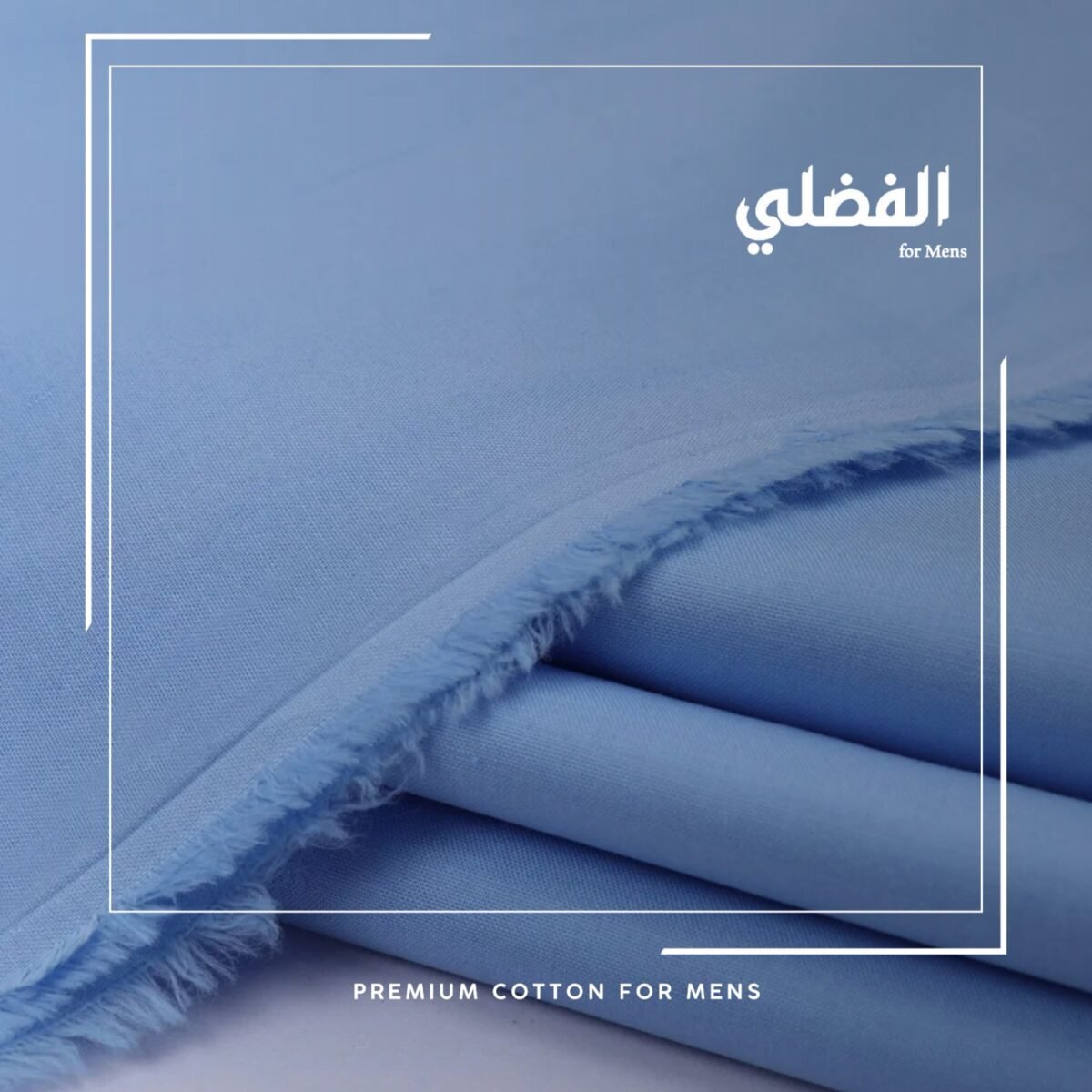 Premium Light Blue Cotton Suit for Men - The Fazli Unstitched Collection - Image 1