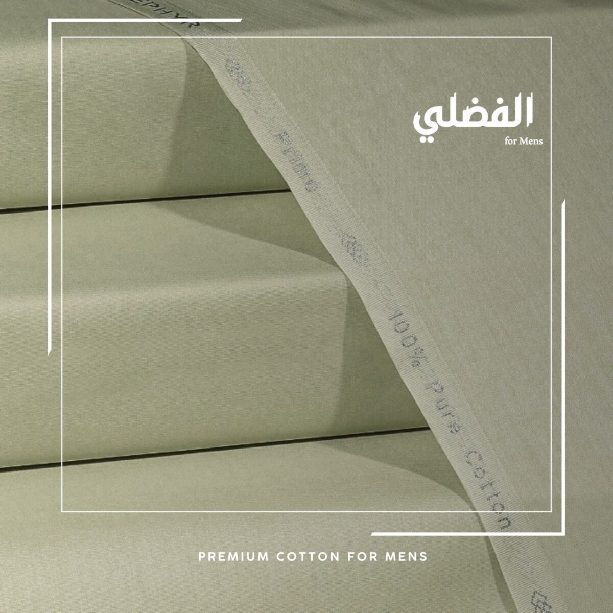 Premium Light Green Cotton Suit for Men - The Fazli Unstitched Collection - Image 1
