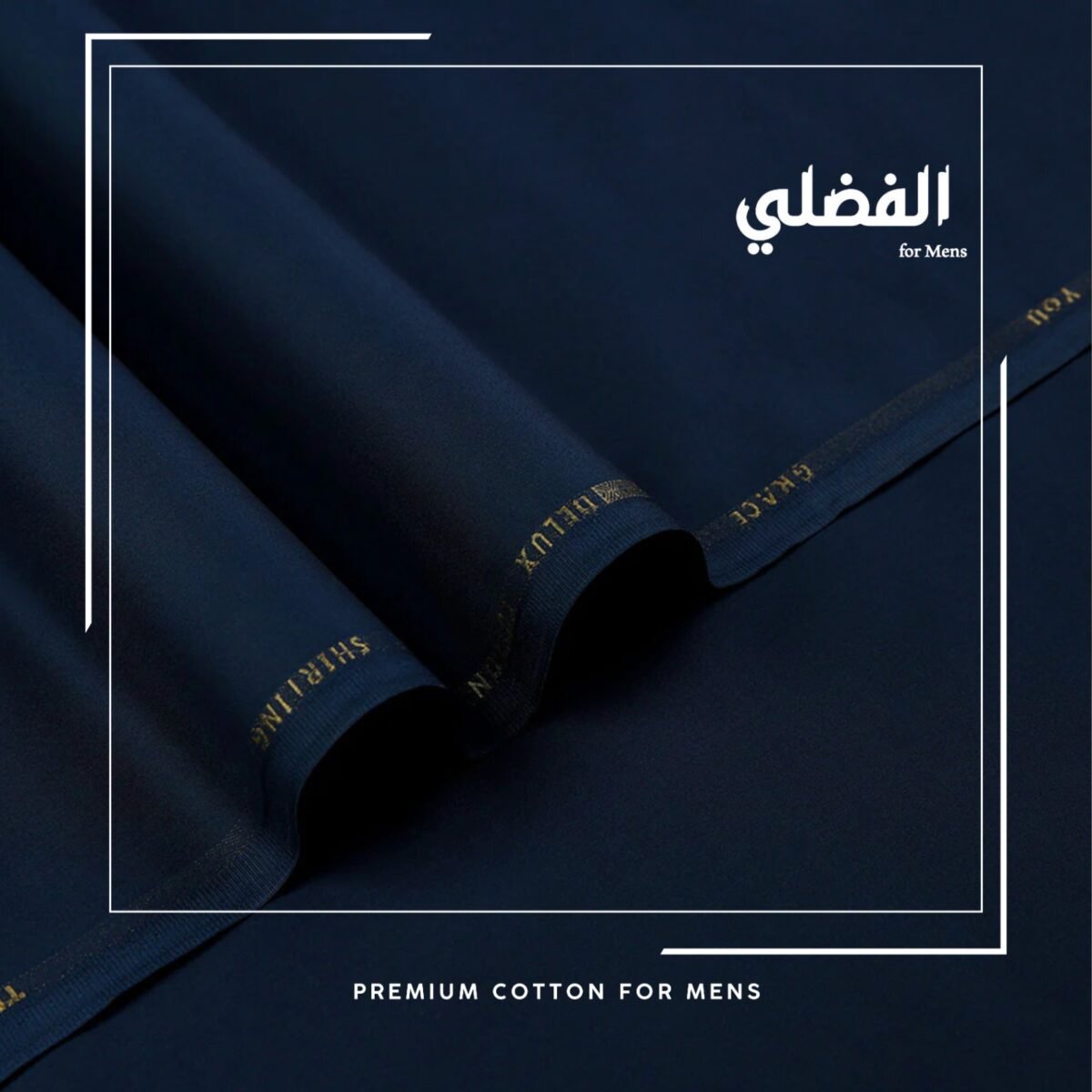 Premium Navy Blue Cotton Suit for Men - The Fazli Unstitched Collection - Image 1