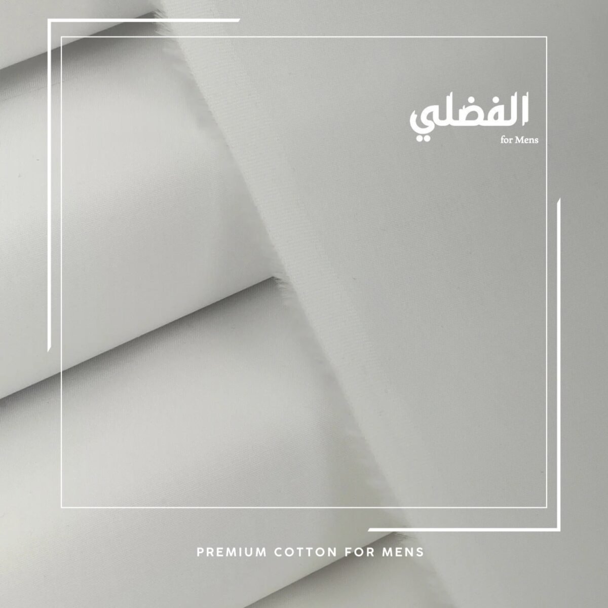 Premium Off-White Cotton Suit for Men - The Fazli Unstitched Collection - Image 1