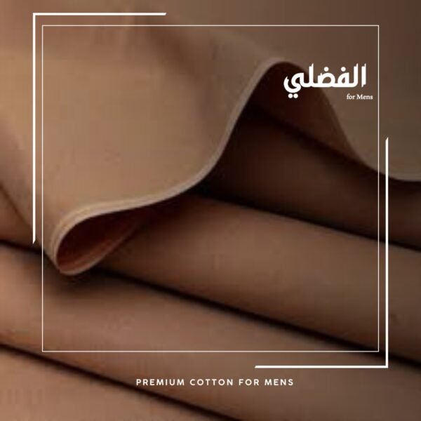 Premium Tan Brown Cotton Suit for Men - The Fazli Unstitched Collection